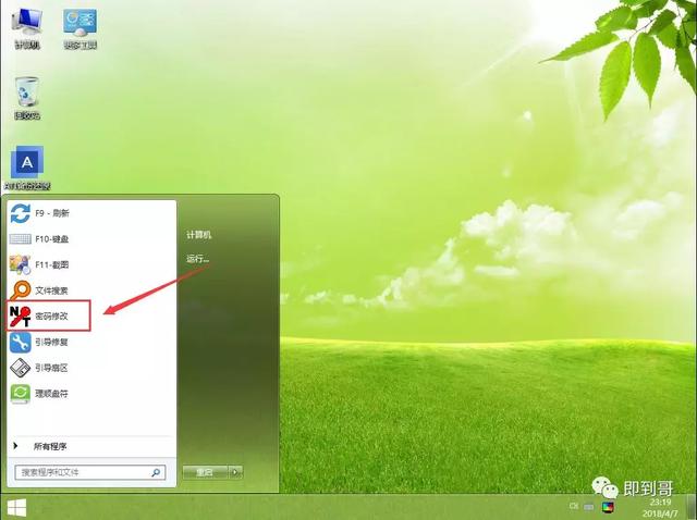 ����������������ô�ƽ�