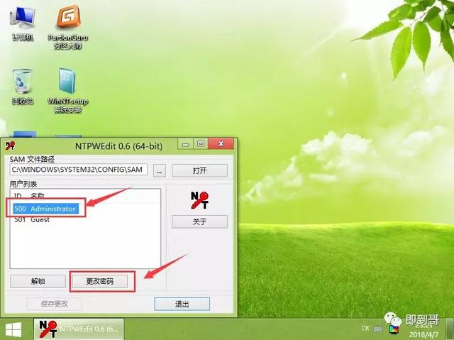 ����������������ô�ƽ�