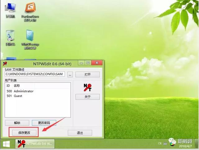 ����������������ô�ƽ�