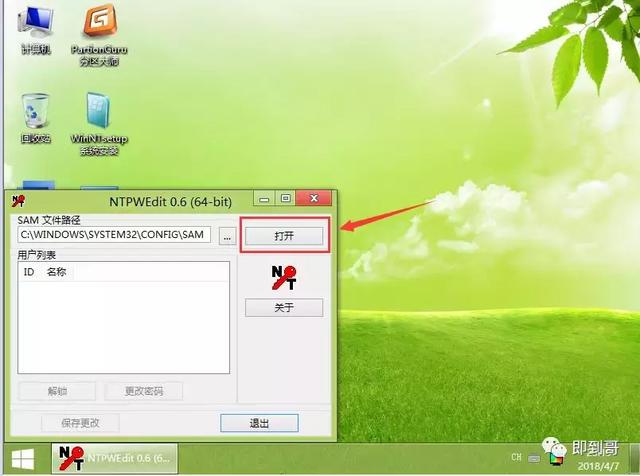 ����������������ô�ƽ�