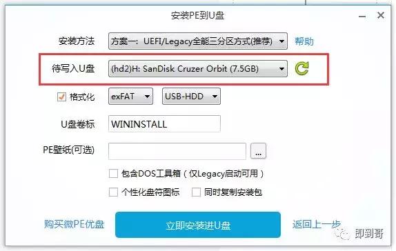 ����������������ô�ƽ�