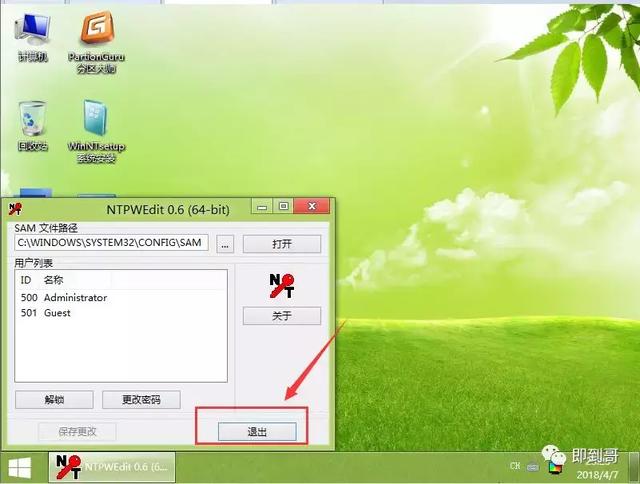 ����������������ô�ƽ�