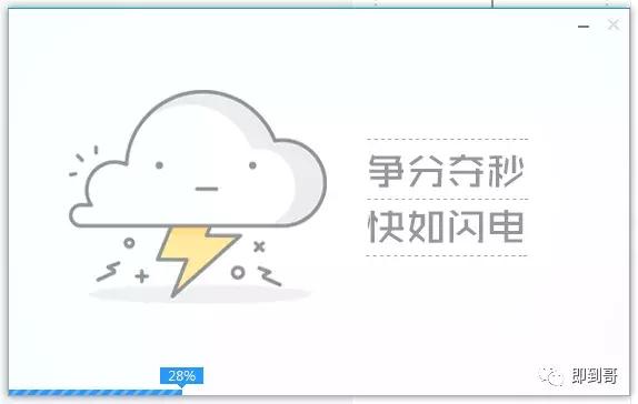 ����������������ô�ƽ�