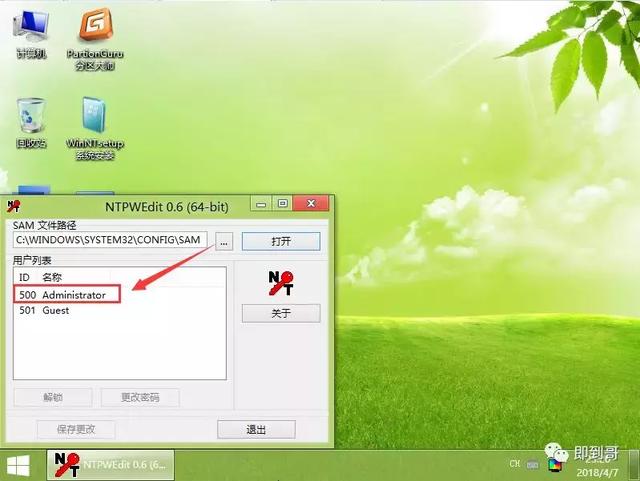 ����������������ô�ƽ�