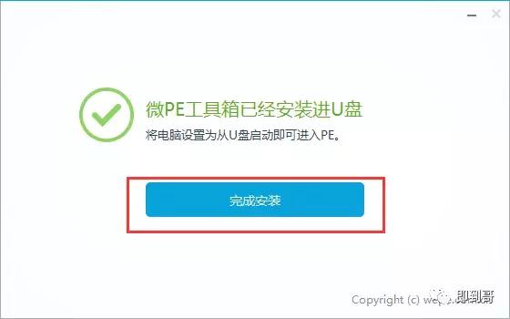 ����������������ô�ƽ�