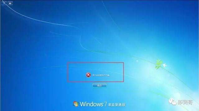 ����������������ô�ƽ�