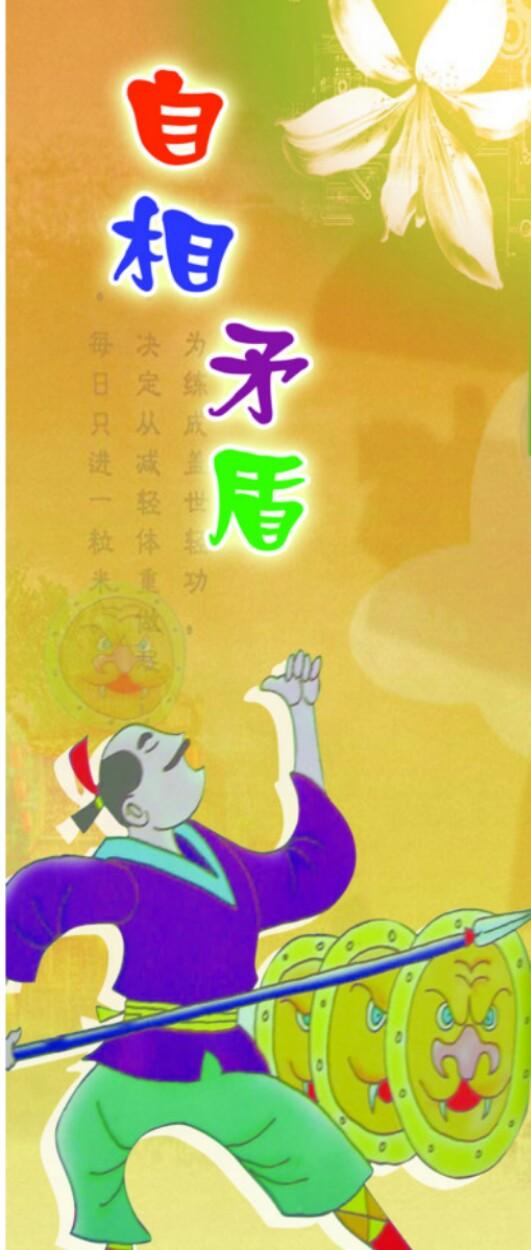 ������ì�ܡ�������ʲô