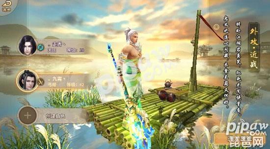 �����˲����ο���תְ�� ��ô����תְ