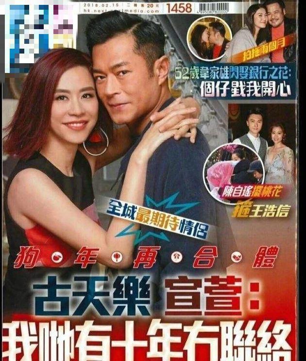 49���������ʷ����������ϣ���վ�̨��С������7��Ů�Ѵ�����