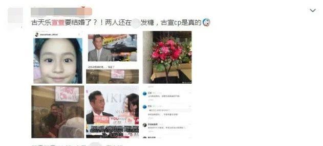 49���������ʷ����������ϣ���վ�̨��С������7��Ů�Ѵ�����