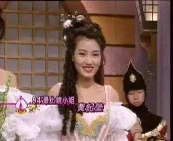 49���������ʷ����������ϣ���վ�̨��С������7��Ů�Ѵ�����