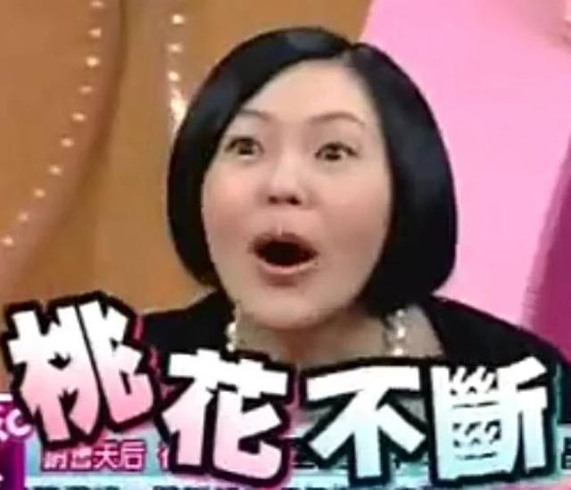 49���������ʷ����������ϣ���վ�̨��С������7��Ů�Ѵ�����