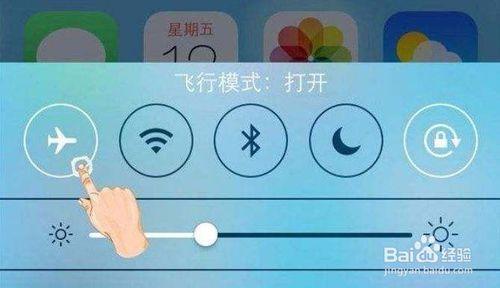 ��һ�����ɻ���Ҫע��Щʲô