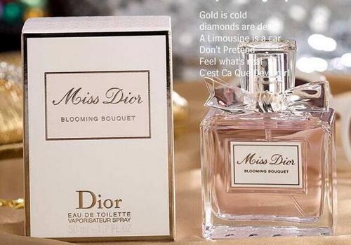�ϰ�������ˮ�м��� dior�ϰ�������ˮ��ô��