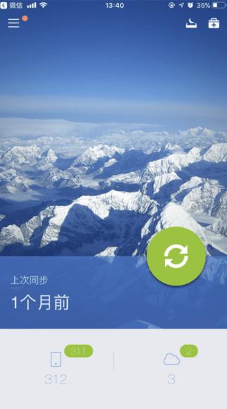 qqͬ��������ô��