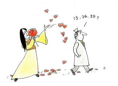 ��ν��ʮ���㡱��