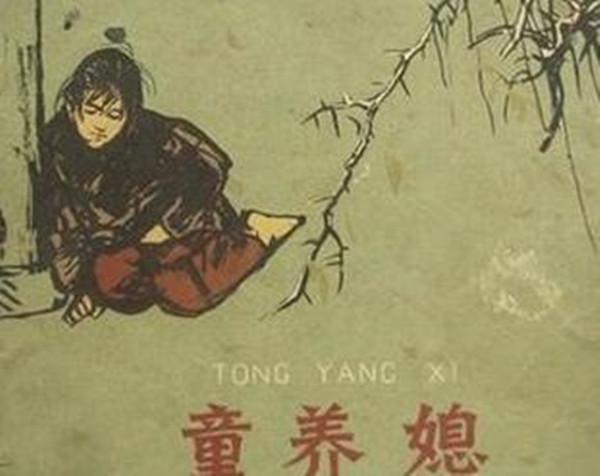 ��ͯ��ϱ������ô����ģ�ÿ��˯ǰ����1�£�������������