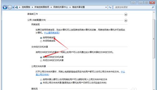 ����������������������������ô����