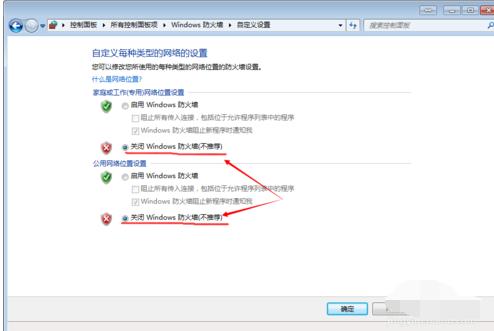 ����������������������������ô����