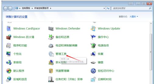 ����������������������������ô����