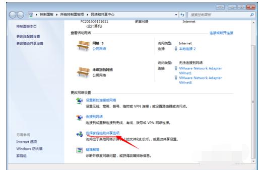 ����������������������������ô����