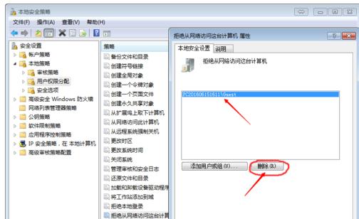 ����������������������������ô����
