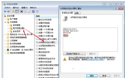����������������������������ô����
