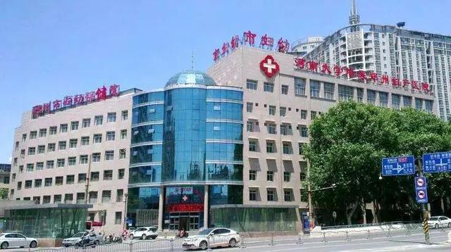 ʲô���и�������С���ʹ���ɶ���𣿽�������㶮��