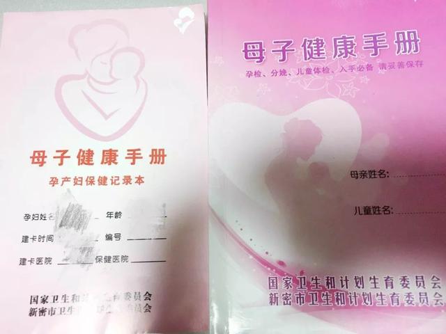 ʲô���и�������С���ʹ���ɶ���𣿽�������㶮��