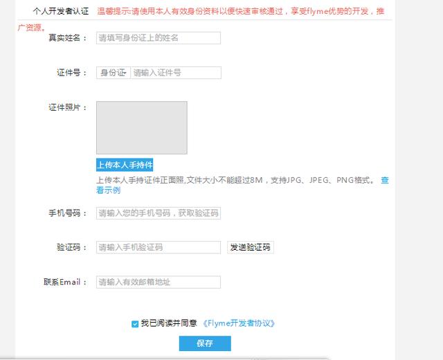 �������������ֻ����⣬ԭ����ô�򵥣�