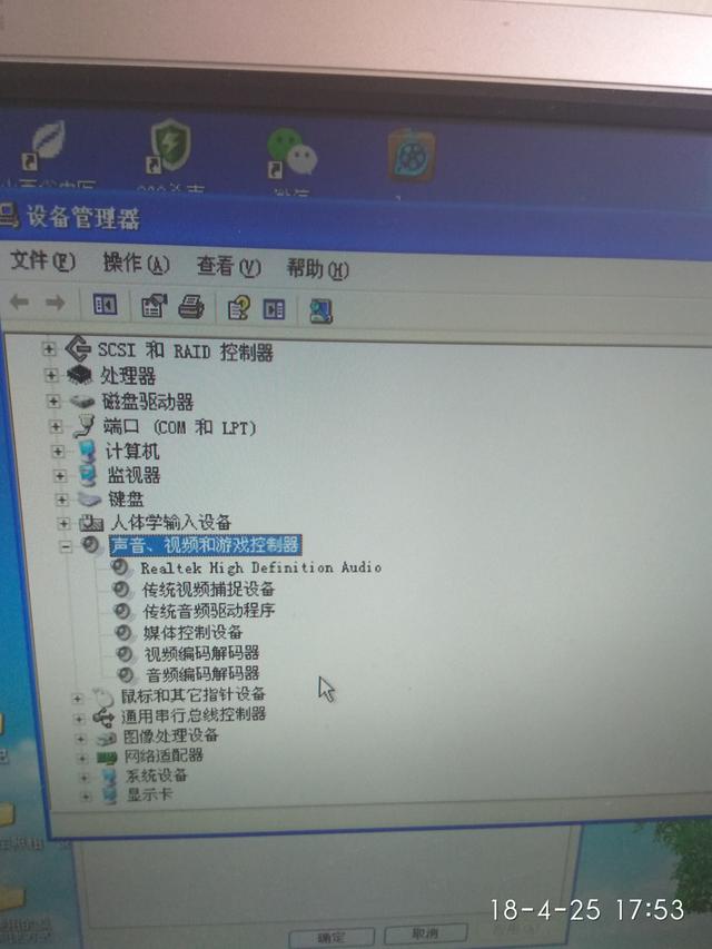 ����û�������ϵĽ������������û�������������벻�����ջ�