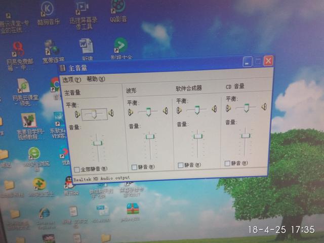 ����û�������ϵĽ������������û�������������벻�����ջ�