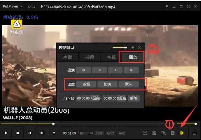 ���Կ�����ֱ����������3000+����Ƶ����㿴