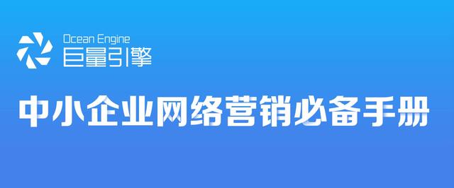 ������ʱ������С��ҵ��η�չ��ѧ����4����������ת����Ӫ����