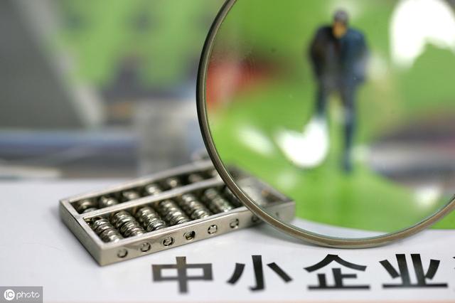 ������ʱ������С��ҵ��η�չ��ѧ����4����������ת����Ӫ����