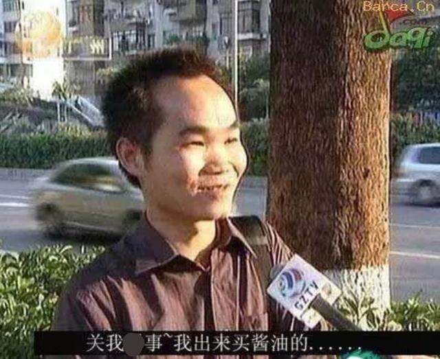 ����ȷ��Ҫ�ر�QQ�ռ��𣿡���886����