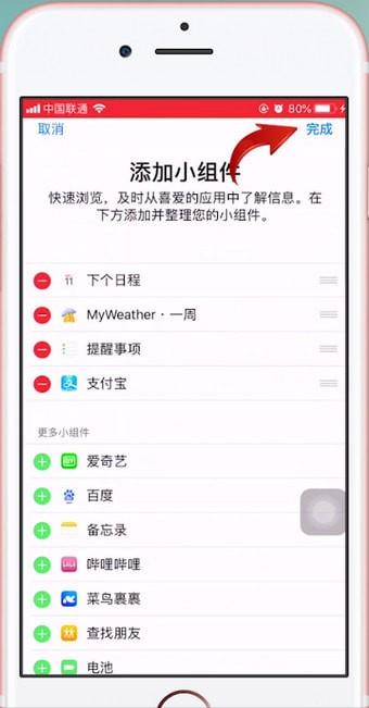 ƻ���ֻ���ο���ʹ��֧�������iphone֧�������֧������