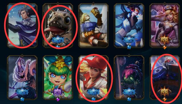 LOL�Ų�Ƥ��û���ã�����һ�м�������װ��