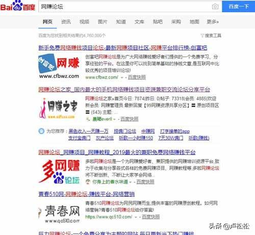 ��Щ��������������׬��̳