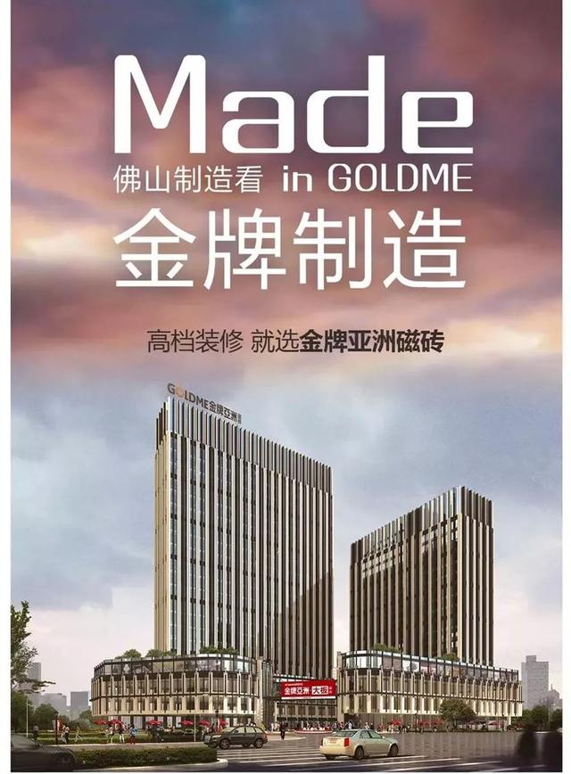 �������޴�壬�մ�ս���ϵġ������