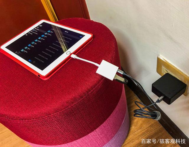 iPad �� iPhone ��ȡ USB ������֧�ֶȲ���