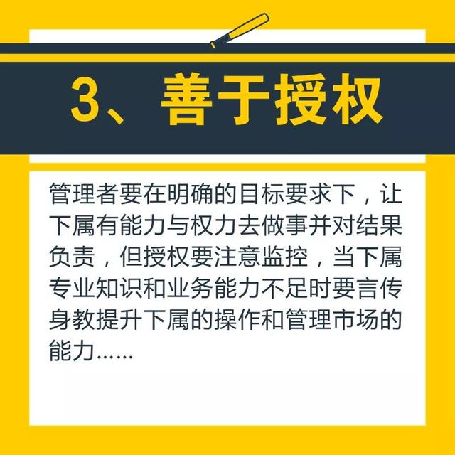 ʲô���ŶӾ���˵��̫���ˣ�����