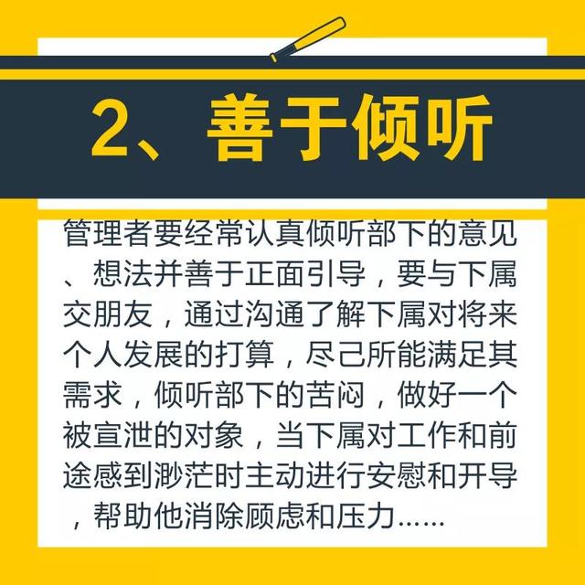 ʲô���ŶӾ���˵��̫���ˣ�����