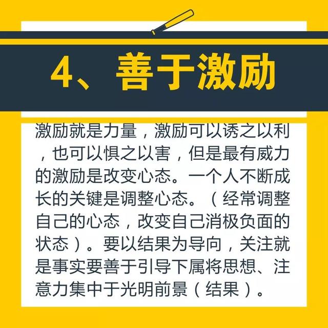 ʲô���ŶӾ���˵��̫���ˣ�����