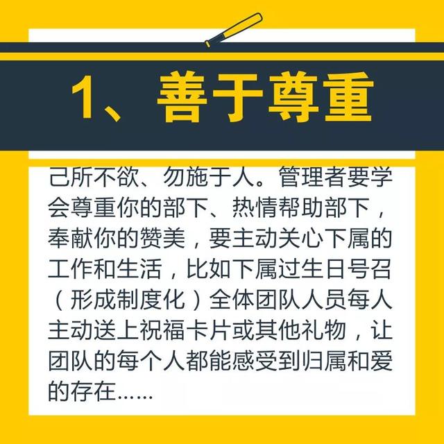 ʲô���ŶӾ���˵��̫���ˣ�����