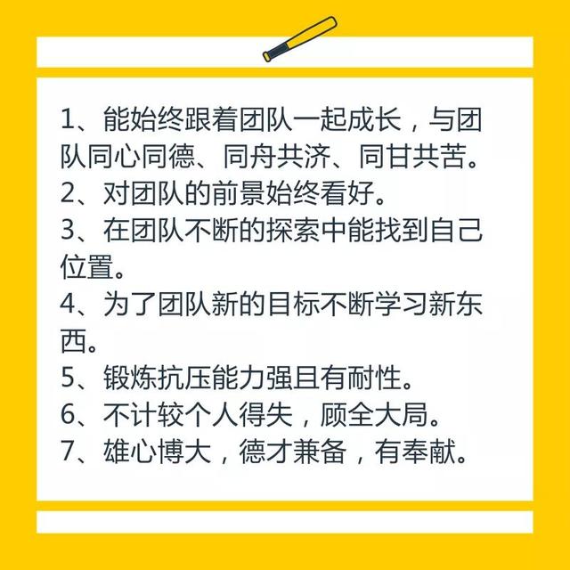 ʲô���ŶӾ���˵��̫���ˣ�����