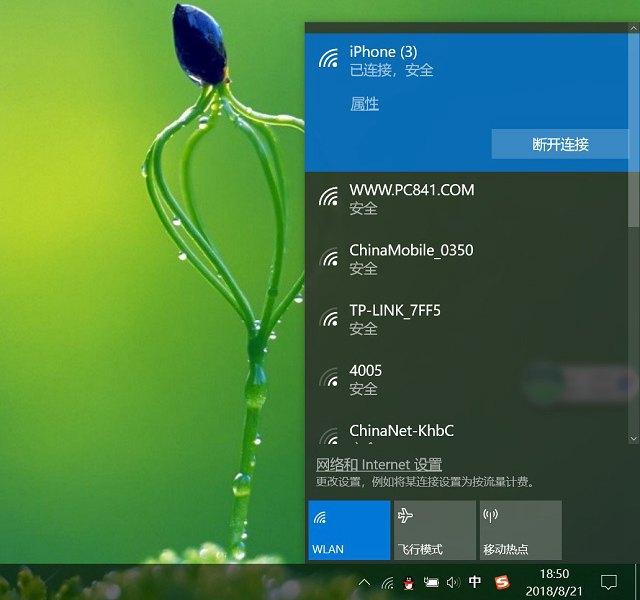 �ʼǱ�������ô�����ֻ��ȵ㣿�ʼǱ���iPhone�ȵ����������̳�