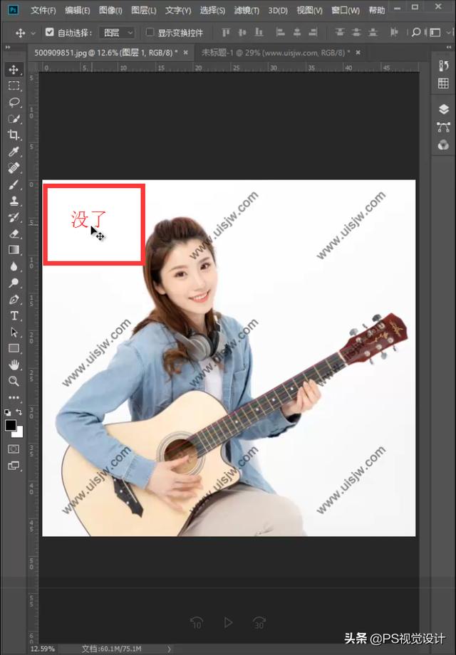 ��Ƭ��ˮӡ̫�࣬�����PS����ȥ����