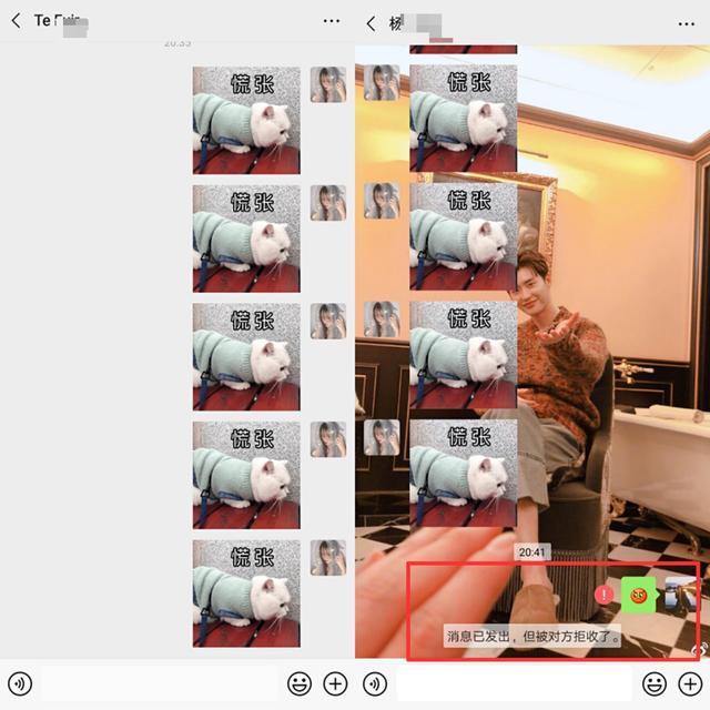 ΢�����ں�ɾ��������ʲô�����ĸ������ˣ�ǧ��ҪŪ����