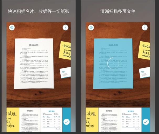 ˽����أ�ְ����Ӣ�ر��İ칫�Զ������ߣ�